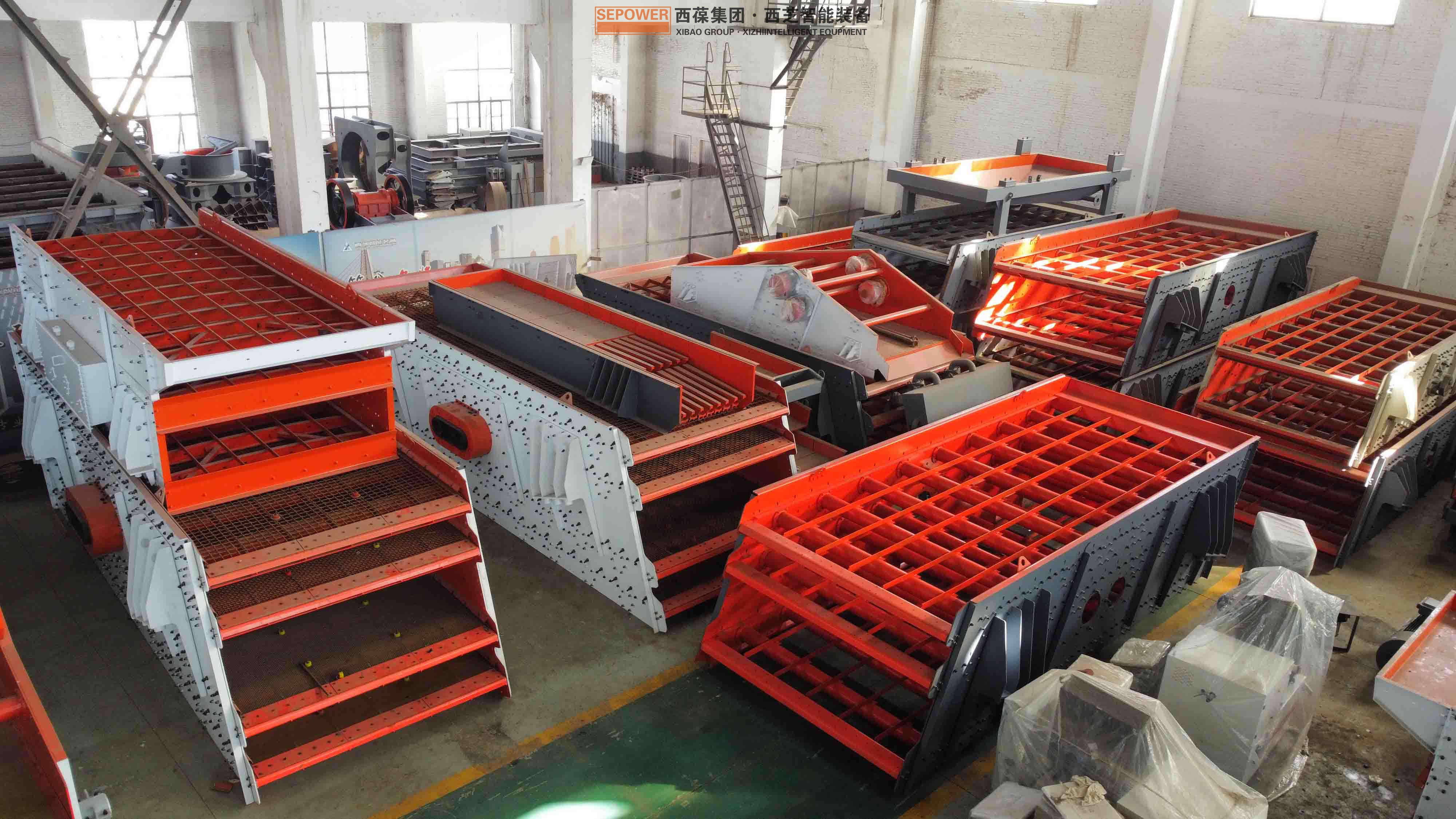 振动筛生产现场